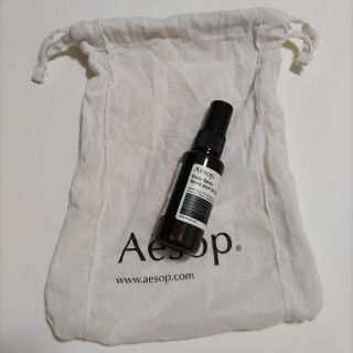 イソップ(Aesop)の【新品未使用】イソップ　ボディスプレー　Aesop(その他)