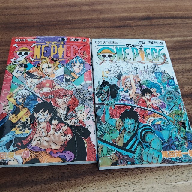 ワンピース 漫画 97巻 98巻 セットの通販 by みかん's shop|ラクマ