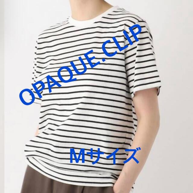 OPAQUE.CLIP(オペークドットクリップ)の2626 OPAQUE.CLIP  ワールド　Tシャツ ホワイト M 新品未使用 レディースのトップス(Tシャツ(半袖/袖なし))の商品写真