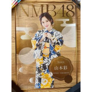 エヌエムビーフォーティーエイト(NMB48)の山本彩　ポスター　NMB48  浴衣(アイドルグッズ)