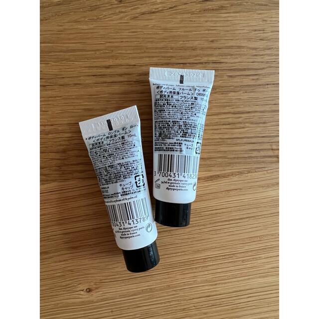 diptyque(ディプティック)のdiptypue ボディバーム コスメ/美容のボディケア(ボディクリーム)の商品写真