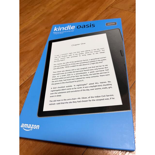 Kindle oasis 8GB 色調整ライト搭載 電子書籍リーダー 広告つき