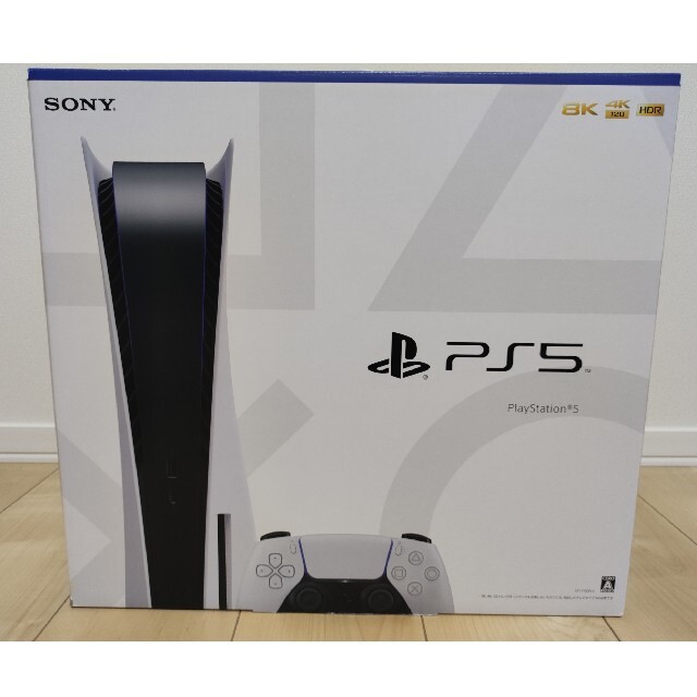【新品・未通電・送料込】PlayStation5 本体CFI-1100A01