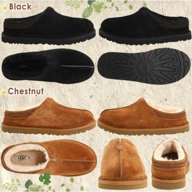 UGG   完売しました。。。。。。・③超美品UGGNEUMAN