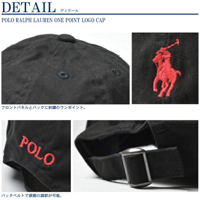 POLO RALPH LAUREN(ポロラルフローレン)の【大人気】ポロラルフローレン　キャップ　浅め　ブラック　ワンポイント ポニー刺繍 レディースの帽子(キャップ)の商品写真