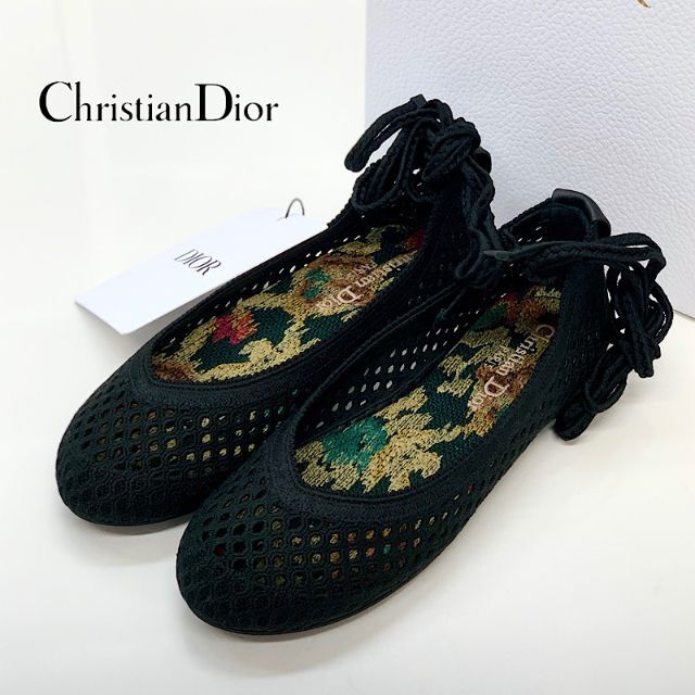 Christian Dior - 4974 未使用 クリスチャンディオール メッシュ