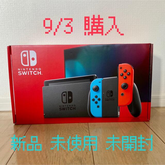 新品 未開封】Nintendo Switch 本体 新品 未開封】Nintendo Switch 本体