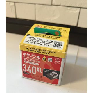 未使用 ecorica インクカートリッジ ECI-C340XLB-V 箱開封済(その他)