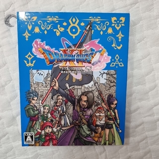 スクウェアエニックス(SQUARE ENIX)のドラゴンクエスト 11s Dragon Quest XI S ps4(家庭用ゲームソフト)