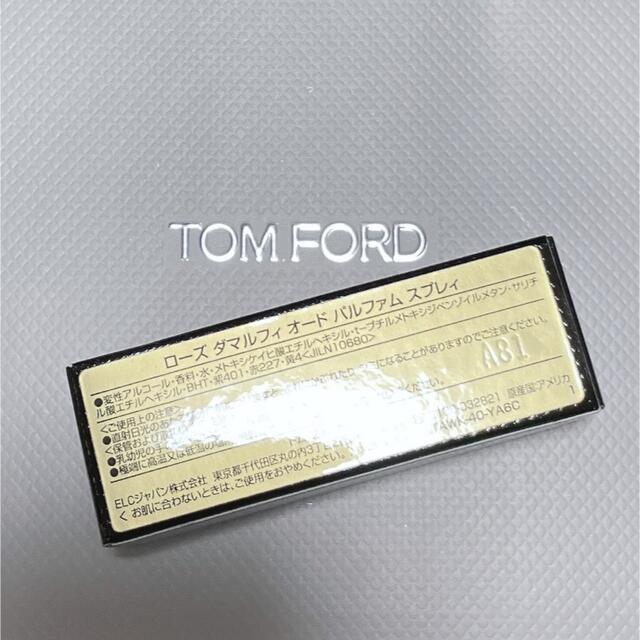 TOM FORD - トムフォード ️ローズ ダマルフィ オード パルファム スプレィ 香水の通販 by ゆーちゃん's shop｜トム