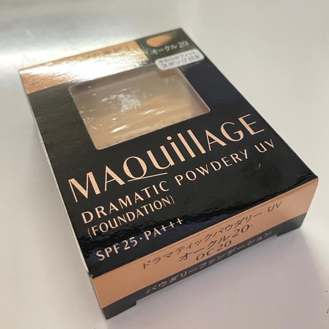 MAQuillAGE(マキアージュ)のマキアージュ ドラマティックパウダリーUV オークル20  レフィル SPF25 コスメ/美容のベースメイク/化粧品(ファンデーション)の商品写真