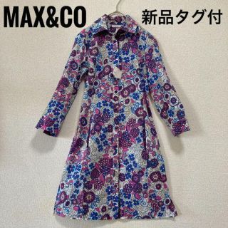 マックスアンドコー(Max & Co.)の【新品　タグ付き】Max&Co 総柄　ワンピース(ひざ丈ワンピース)