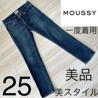 マウジー 中古 デニム/ジーンズ(レディース)の通販 3,000点以上 ...