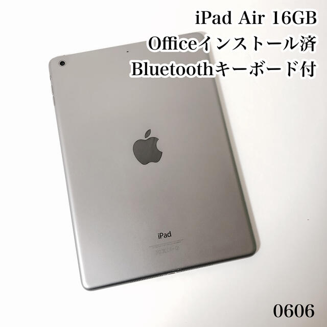 iPad Air 16GB  wifiモデル　管理番号：0606