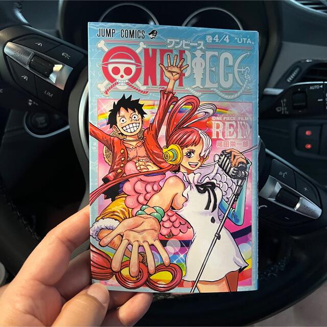 ONE PIECE(ワンピース)のONE PIECE コミックス 4/4巻 FILM RED エンタメ/ホビーの漫画(少年漫画)の商品写真