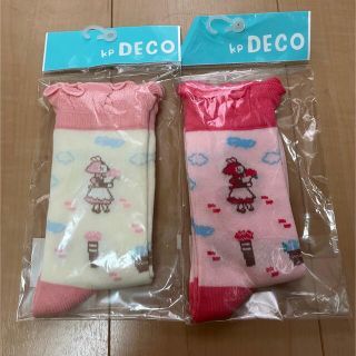 ニットプランナー(KP)のKP DECO☆クルーソックス2足セット☆21〜23cm(靴下/タイツ)