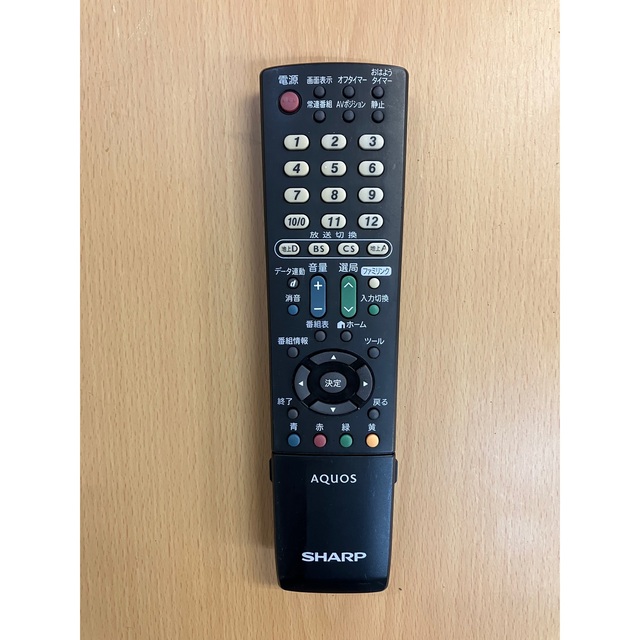 SHARP - SHARPテレビ LC-32H9 2013年製の通販 by 海|シャープならラクマ