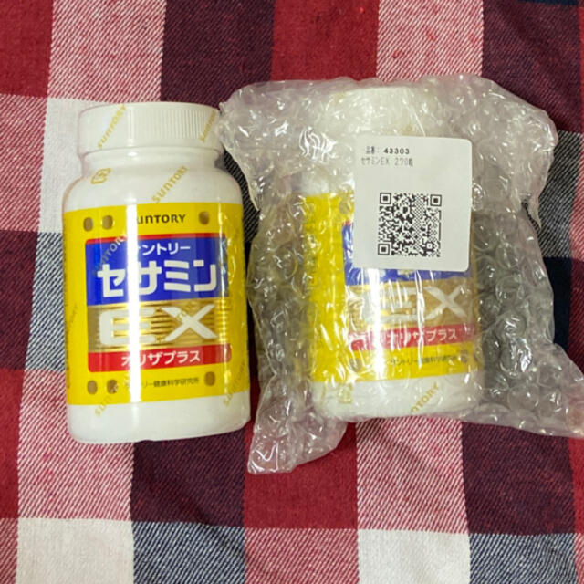 健康食品サントリー　セサミンＥＸ　270粒✖️２