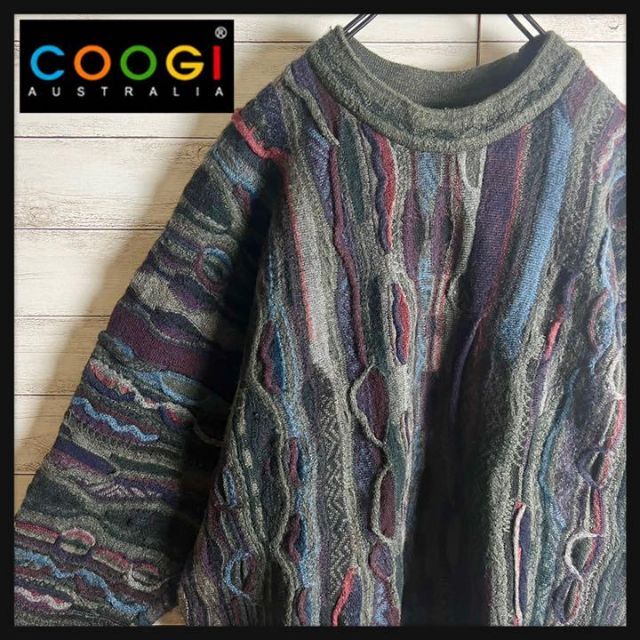 【激レア】coogi クージー 編込み ニット 即完売モデル 希少 入手困難