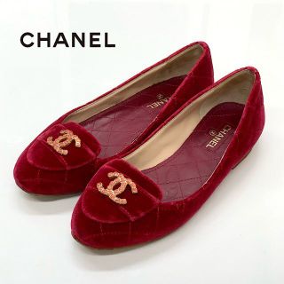 シャネル 靴/シューズ(レッド/赤色系)の通販 100点以上 | CHANELの 【新品本物】 ローファー 22.5cm~23cm 35二分の一 レッド CHANEL ローファー/革靴