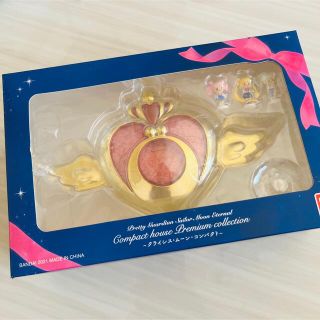 セーラームーン コンパクトハウスプレミアムコレクションの セーラームーン コンパクトハウスプレミアムコレクションの