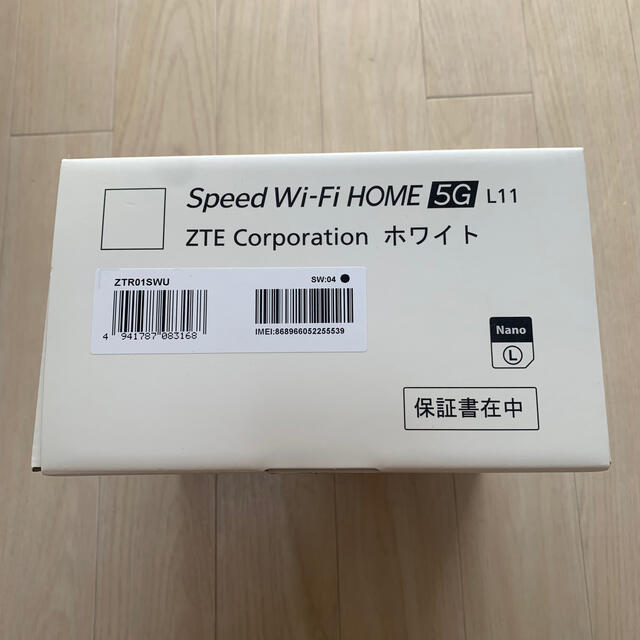 ZTE(ゼットティーイー)のZTR01SWU [Speed Wi-Fi HOME 5G L11 ホワイト］ スマホ/家電/カメラの生活家電(その他)の商品写真