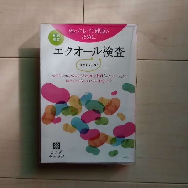 大塚製薬(オオツカセイヤク)の【しずちゃん様専用】新品 大塚製薬 エクオール検査キット コスメ/美容のボディケア(その他)の商品写真