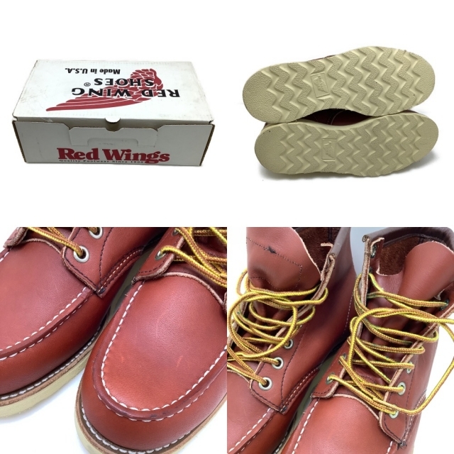 REDWING(レッドウィング)の▲▲RED WING レッドウィング ブーツ 靴 6 1/2 E  ブラウン レディースの靴/シューズ(ブーツ)の商品写真