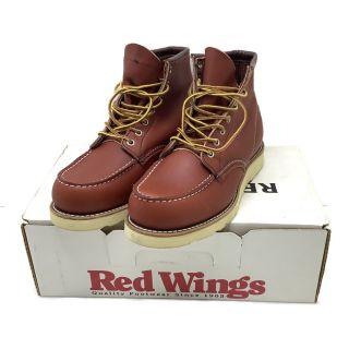 レッドウィング(REDWING)の▲▲RED WING レッドウィング ブーツ 靴 6 1/2 E  ブラウン(ブーツ)