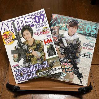 ホビージャパン(HobbyJAPAN)の月刊アームズマガジン2014年 5月号、９月号　２冊セット(アート/エンタメ)