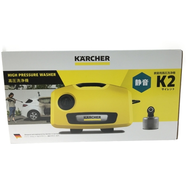 ケルヒャー　家庭用高圧洗浄機　K2　サイレント