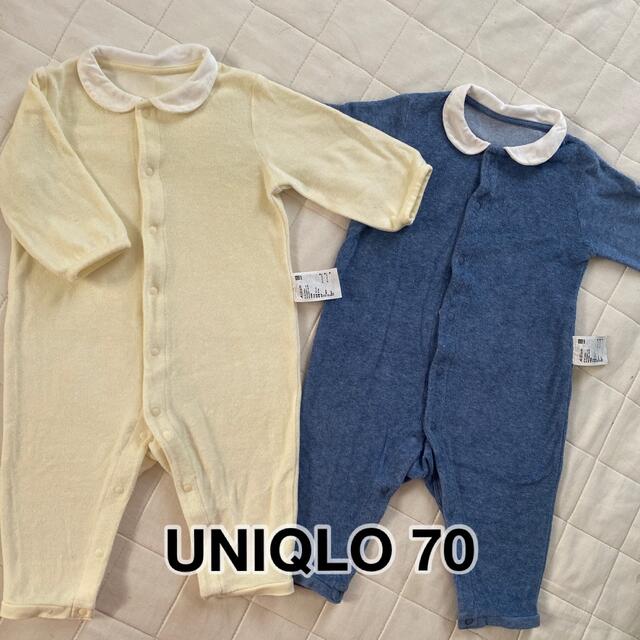 UNIQLO(ユニクロ)のユニクロ　ロンパース　70 キッズ/ベビー/マタニティのベビー服(~85cm)(ロンパース)の商品写真