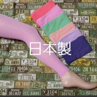 ６足組♪ 薄地☆ピタ！ レギンス♪（Ｍ～Ｌ）(レギンス/スパッツ)