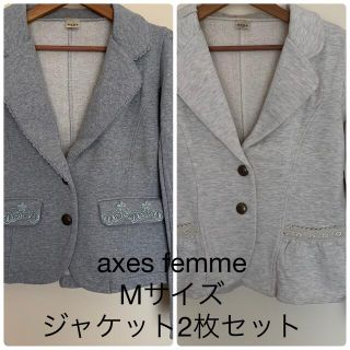 アクシーズファム(axes femme)のaxes femme ジャケット　2枚セット(テーラードジャケット)