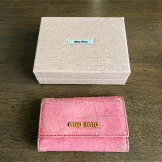 ミュウミュウ(miumiu)のMIUMIU キーケース 箱なし (箱あり＋600円)(キーケース)