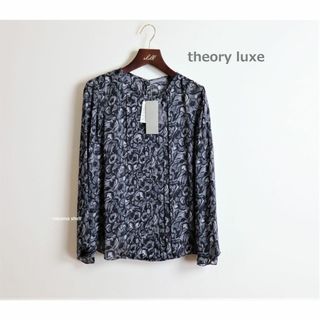 セオリーリュクス(Theory luxe)の新品 theory luxe フラワープリントブラウス ダークグレー(シャツ/ブラウス(長袖/七分))