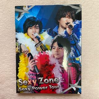 セクシー ゾーン(Sexy Zone)のSexyZone SexyPowerTour Blu-ray(アイドル)
