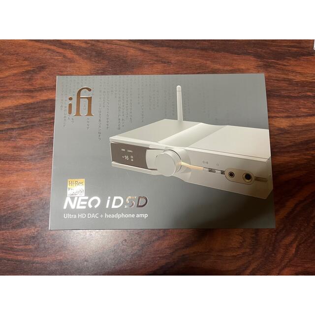 ifi audio neo idsd 最終値下げ