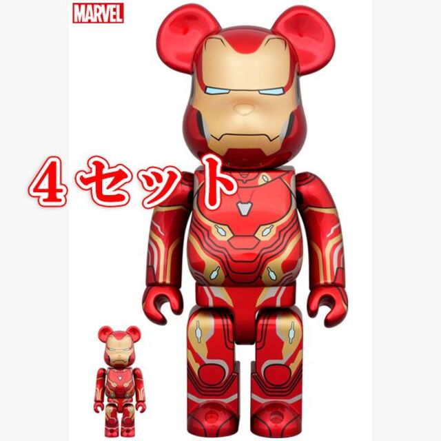 MEDICOM TOY(メディコムトイ)のBE@RBRICK IRON MAN MARK 50 100％ & 400％ エンタメ/ホビーのフィギュア(その他)の商品写真