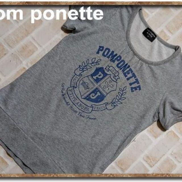 pom ponette(ポンポネット)のポンポネット　ラインストーン付きカットソー　グレー キッズ/ベビー/マタニティのキッズ服女の子用(90cm~)(Tシャツ/カットソー)の商品写真
