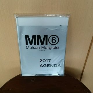 マルタンマルジェラ(Maison Martin Margiela)のM様専用 エル ジャポン 1月号付録 システム手帳(カレンダー/スケジュール)