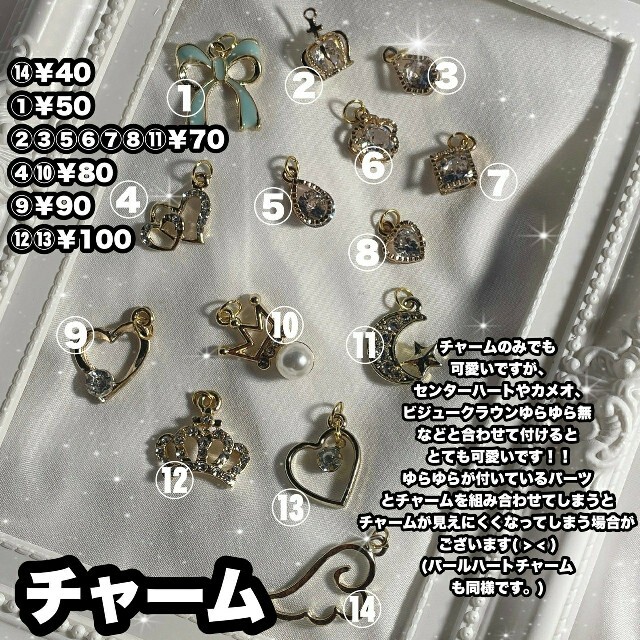 ペンラリボン　グリーン×ブラック エンタメ/ホビーのタレントグッズ(アイドルグッズ)の商品写真