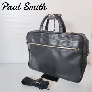 ポールスミス ビジネスバッグ メンズ の通販 600点以上 Paul Smithのメンズを買うならラクマ ポールスミス ビジネスバッグ メンズ の通販 600点以上 Paul Smithのメンズを買うならラクマ