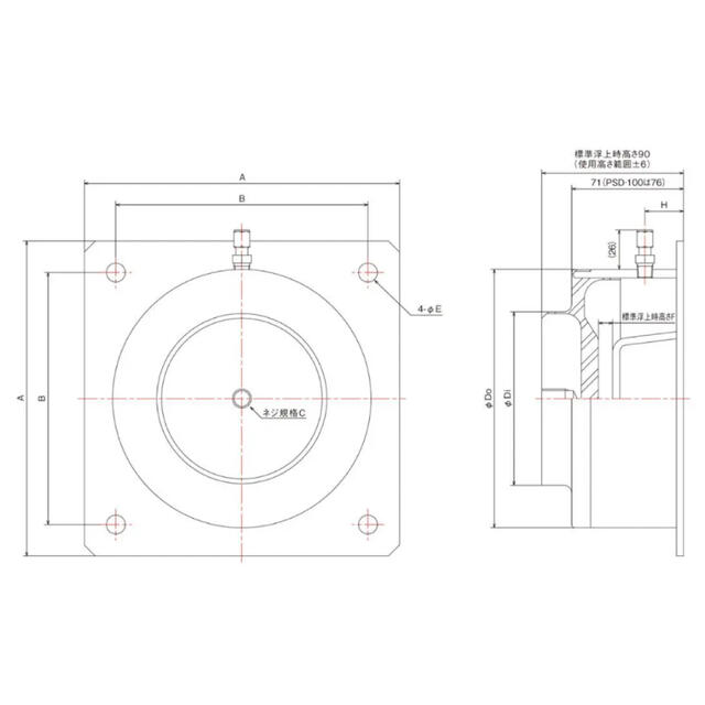 ダイアフラム形空気ばね（PSD形） (PSD-200)　4点セット その他のその他(その他)の商品写真