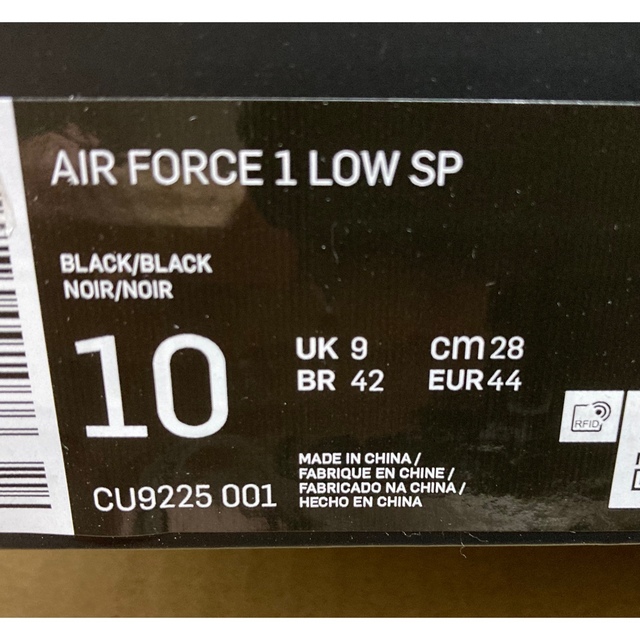 Supreme®/Nike® Air Force 1 Low Black