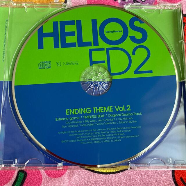 『HELIOS Rising Heroes』エンディングテーマ Vol.2 エンタメ/ホビーのCD(ゲーム音楽)の商品写真