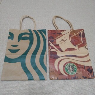 スターバックスコーヒー(Starbucks Coffee)のスターバックス 紙袋 2点(ショップ袋)