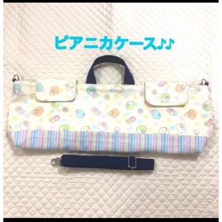 mimi様専用(バッグ/レッスンバッグ)