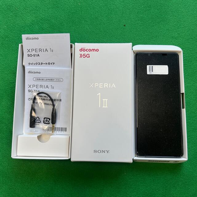 新品未開封 Xperia 1ii so-51a パープル SIMフリー