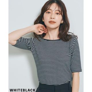 ベースメント(BASEMENT)の2way バックオープン Tシャツ ベースメント(カットソー(長袖/七分))